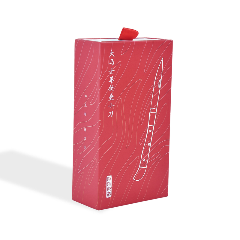 Cajas de cajones rojos personalizados con forro al por mayor