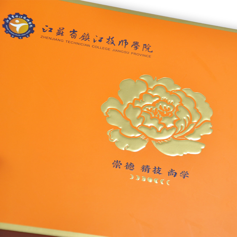 Caja rígida con tapa abatible magnética personalizada con forro de cartón