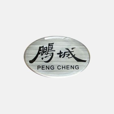 Etiqueta de epoxi con logotipo 3D personalizado